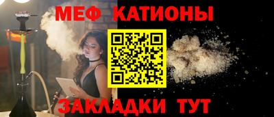 винт Гусь-Хрустальный