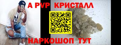 кокаин премиум Гусиноозёрск