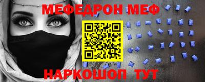 трава Гусев