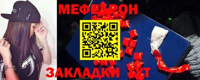 трава Гусев