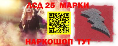 кокаин премиум Гусиноозёрск
