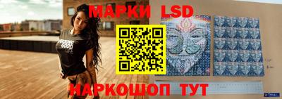 кокаин премиум Гусиноозёрск