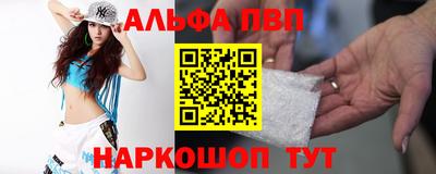 трава Гусев