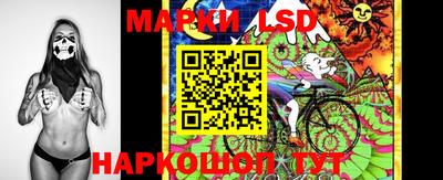 кокаин премиум Гусиноозёрск