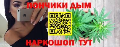 кокаин премиум Гусиноозёрск