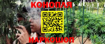 кокаин премиум Гусиноозёрск