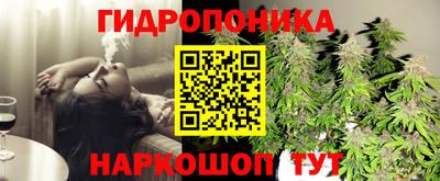 кокаин премиум Гусиноозёрск