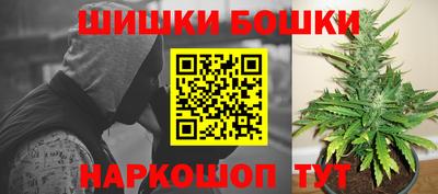 трава Гусев