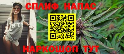 трава Гусев