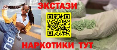 кокаин премиум Гусиноозёрск