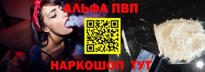 трава Гусев
