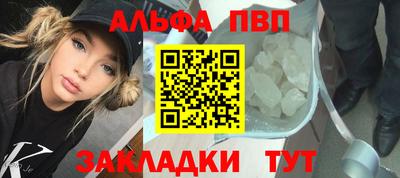 кокаин премиум Гусиноозёрск