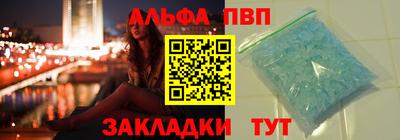 кокаин премиум Гусиноозёрск