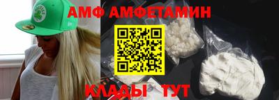 кокаин премиум Гусиноозёрск