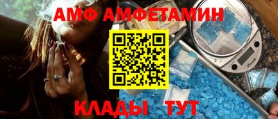 кокаин премиум Гусиноозёрск