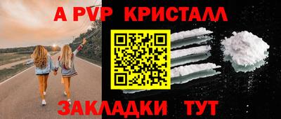 кокаин премиум Гусиноозёрск