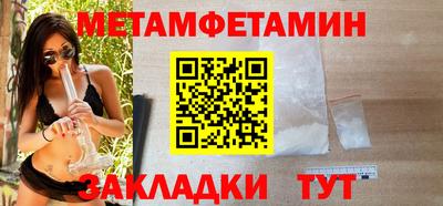 кокаин премиум Гусиноозёрск