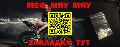 трава Гусев