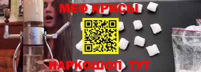 трава Гусев